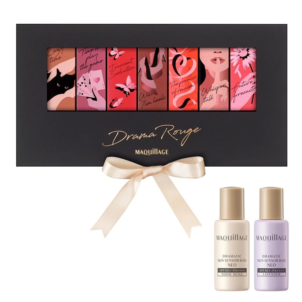 Maquillage BlackFriday Gift Set, Dramatic Essence Rouge Set of 7 + Trial Sample Included