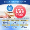 【生きた乳酸菌配合 薬剤師監修】MyWellsy 乳酸菌 ビフィズス菌サプリ 60日分 5兆個 菌活 オリゴ糖 イヌリン ナットウキナーゼ