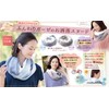 Selvin 100% Cotton Fluffy Gauze Fashionable Snood, Blue