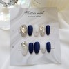 Navy Christon Handmade Nail Tips - Short Square / 네이비