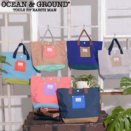 Ocean&Ground CRAZY Lesson Bag, blue