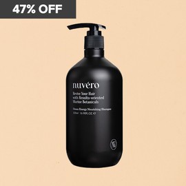 Nuvero Black Label Ocean Energy Nourishing Shampoo Limited Quantity: 1 / 누베로 블랙라벨 오션 에너지 너리싱 샴푸 한정수량 1개