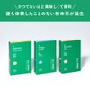 ALL GREEN 3 Assorted Tea Powder, Easy to Drink (07