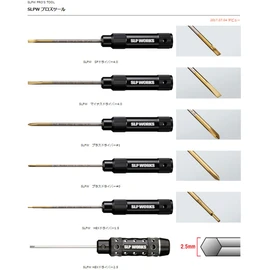Daiwa SLP Works (Daiwa SLP Works) Slpw Phillips Screwdriver # 1.