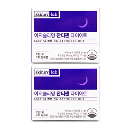 Skinny Lab Easy Slimming Xanthigen Diet 601mg x 14 packs x 2 boxes I / 스키니랩 이지슬리밍 잔티젠 다이어트 601mg x 14포 X 2박스 I
