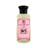 Geo F Trumper Extracts of Lime Bath and Shower Gel