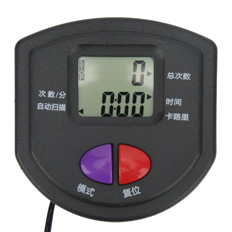Children Touch High Jump Counter Kids Jump Trainer Promoting Height