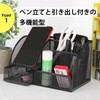 NYANDELMO Stationery Storage Desk Organizer Pen Holder Desktop Storage Multifunctional