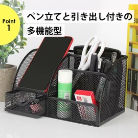NYANDELMO Stationery Storage Desk Organizer Pen Holder Desktop Storage Multifunctional with Drawer