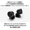 Pioneer Speaker TS-T450 Carrozzeria Tune-Up Tweeter High-Resolution Compatible