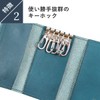 Boosters Key Case, Tri-Fold, Men's, Women's, 5 Hooks, Double Hook,