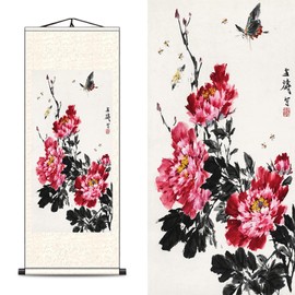 FOVNOT Asian Silk Scroll, Asian Wall Scroll Asian Wall Art Silk Scroll Wall Painting Oriental Flowers Plant Decor Painting Scroll Chinese Art Wall Scroll Hanging Painting Scroll (A-15)