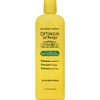 Optimum SoftSheen Carson Optimum Oil Therapy 3 In 1 Creme Oil Moisturizer 9.7 oz New