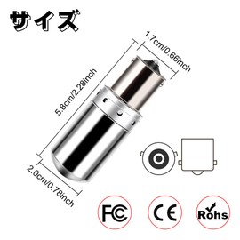 X-STYLE s25 Single Orange BAU15S 150° Pin Angle Yellow 1156 P21W 12V Car 144 Row 3014SMD Single Ball Turn Signal Reverse Light Turn Signal Light Back Lamp Tail Lamp Stop Lamp Brake Light High Fla