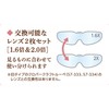 Clover 57-336 Glasses Type Magnifier Craft Magnifier 1.6x & 2.0x