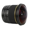 8mm F3 Ultra Wide Angle Fisheye Lens F Mount Manual