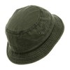 Mega Cap Washed Hats-Olive W12S41E (2XL-3XL)
