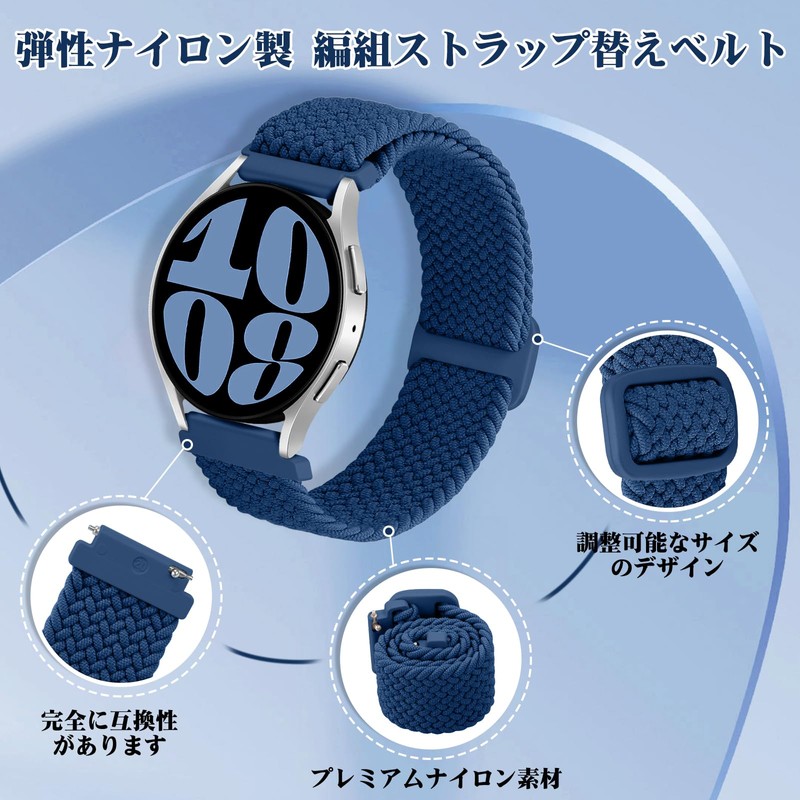 [TumpCez] Quick Release Watch Band, 18mm 19mm 20mm 22mm Watch