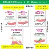 [Bulk Purchase] GUM Interdental Brush L-Shaped 10P M x 2