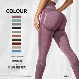 Seamless Dotted Butt-Lifting Sports & Yoga Leggings L / Sky Blue 3ea