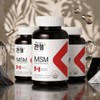 msn nutritional joint hip quenzel msm 120 tablets msm 120
