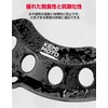 KEMIMOTO Engine Guard, Crankcase Guard, Motorcycle Engine Protector Cover Compatible