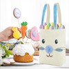 ATFUNSHOP 2 Pcs Easter Canvas Tote Bag for Kids Reusable