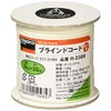 TRUSCO(トラスコ) ブラインドコード 白 3mm×30m 8つ打タイプ R-330B