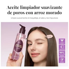 EQQUALBERRY Limpiador Facial Cleansing Oil 200 ml, Skincare Coreano Desmaquillante, Aceite Limpiador Facial