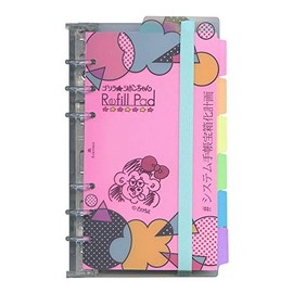 Ashford 0328-000 Bible Size Gorilla Ribbon-chan Refill Pad, Ring Diameter 0.7 inches (17 mm), Clear