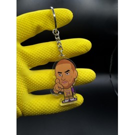 Basketball Player Keychain Collection - Collectible Featuring Various Iconic Basketball Stars, Perfect for Fans and Gift (Player Bryant)