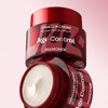 Mamonde Age Control Camellia Cream 50ml