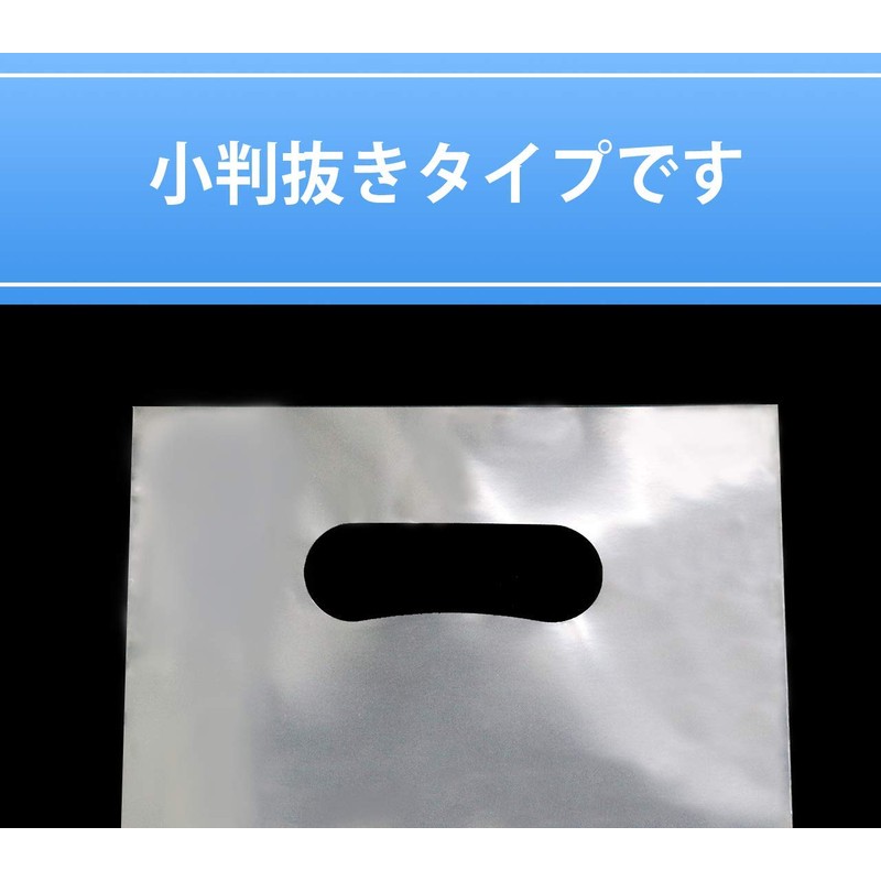 [A6 Size] 50 Micron Thick, Clear Handbag 4.4 x 8.1