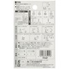 三栄 Faucet [Sanei] faucet parts sebunkurisutaruhandoru [pr28 °F] [Faucet Sun Stingray]