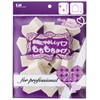 Kai Corporation Professional Foundation Puff House, 25 P SBR