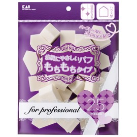 Kai Corporation Professional Foundation Puff House, 25 P SBR