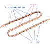 Lobyka Germanium Necklace, Women's, Titanium, Hematite, Pink Gold, Birthday Gift,