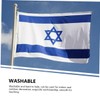 SUPVOX Medium Israel Flag Stand Decorative National Flag Yard Garden