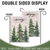 Artofy Merry Christmas Tree Small Decorative Garden Flag, Xmas Pine