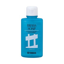 Yamaha BS2 Brass Soap