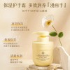 !crema Hidratante De Manos Para Piel Seca Y Agrietada Winter