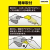 Karcher OC3 Exclusive Accessory Soft Wash Brush, Rubbing, Water Splash