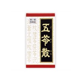 【第2類医薬品】クラシエ五苓散錠 180錠 ×4