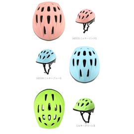 SG Standard Children's Helmet, Size M, 20.5 - 22.0 inches (52 - 56 cm), Sweet