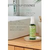 Weleda Scalp Essence, 4.1 fl oz (115 ml), Japan Developed