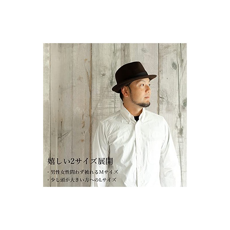 Nakota Ruben Pocketed Felt Hat, Foldable Hat, Medium Folding Hat,