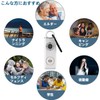 Freesun Security Buzzer (130 dB Explosive Sound / LED Light