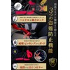 【Professional Security Expert-Supervised】 Handle Lock Anti-Theft Car Anti-Theft Device Handle