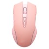 Wireless Mouse 2.4G Rechargeable USB RGB Professional Grade Optical Sensor
