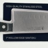ZWILLING J.A. HENCKELS Henckels Statement 7” Hollow Edge Santoku Knife